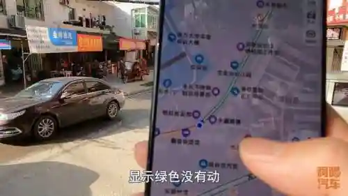 地图软件哪个好用精准(手机导航哪个最好用最准确)插图16 地图软件哪个好用精准(手机导航哪个最好用最准确)插图16