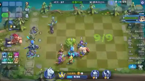 塔防精灵猎手阵容搭配(刀塔自走棋猎人阵容搭配)插图4