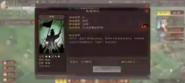 王者荣耀香香阵容搭配推荐(孙尚香最强阵容搭配)插图2