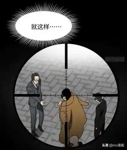 怪奇笔记阵容搭配图片(妖怪屋队伍最强搭配)插图4