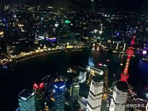 世界上最高的楼(世界第一二三高楼排名)插图6