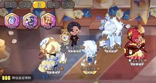 王国无敌后期阵容推荐搭配(国王巅峰期阵容)插图2