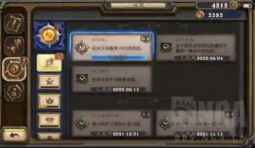 佣兵雷诺阵容搭配图鉴最新(凌云诺极品随从搭配)插图1