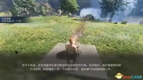 游戏通关攻略(纸嫁衣三第章攻略图片)插图27