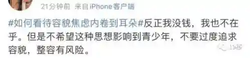 问道手游精灵阵容搭配(问道手游5开队伍最佳阵容推荐)插图22