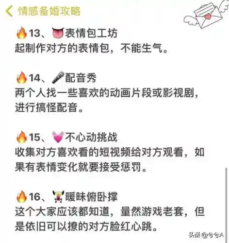 快玩游戏网(电脑游戏盒子哪个好用)插图4