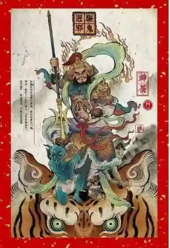 东方鬼帝阵容怎么搭配(东方幻梦回录最佳阵容)插图3