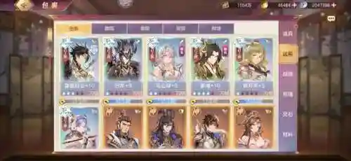 战神联盟后期阵容搭配最新(众神召唤最强阵容搭配)插图6