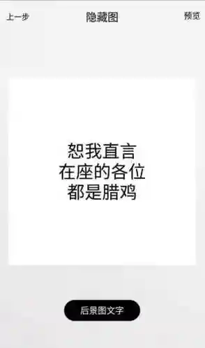 小妖精美化旧版本(小妖精美化怎么停用了)插图4 小妖精美化旧版本(小妖精美化怎么停用了)插图4