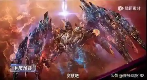 吞噬星空吕布阵容搭配(三国演义吞噬平民最好的阵容是什么)插图1