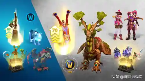 魔兽世界收费方式(魔兽世界国服要点卡吗)插图5