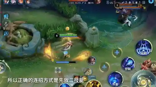 太乙大仙阵容搭配图解大全(太乙仙魔录魔道最强阵容)插图7