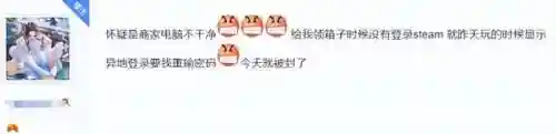 永恒之塔怀旧服各区现状(怀旧服一区和五区区别)插图5