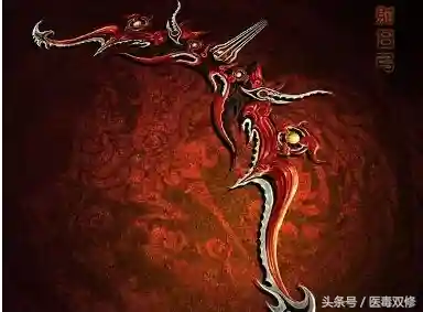 山海经十大神器(山海经异兽录)插图3