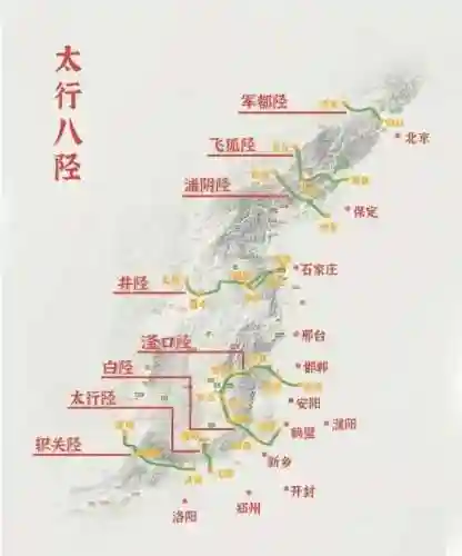 霸权三国阵容搭配(三国记霸者最强阵容搭配)插图8