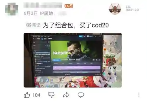战地指令后期阵容搭配攻略(战地无疆阵容强度排行)插图5