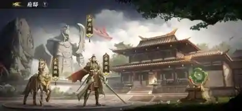 极无双2阵容搭配曹仁(极无双平民后期最强阵容)插图2