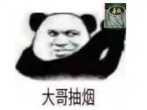 琳琅天下手游阵容搭配图(全民大主公2阵容搭配)插图31