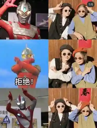 球球英雄赛文阵容搭配(球球英雄传说阵容搭配)插图3 球球英雄赛文阵容搭配(球球英雄传说阵容搭配)插图3