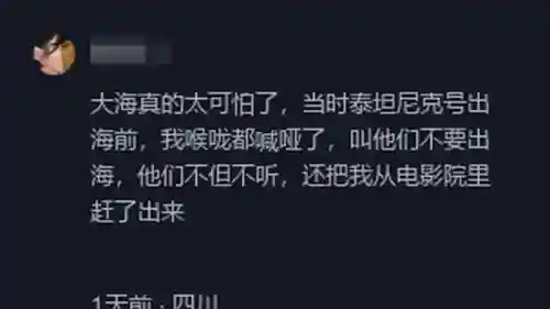 无尽挑战富翁阵容搭配推荐(无尽挑战如何到150关)插图4