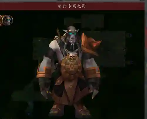 怀旧服黑暗神庙阵容搭配(黑暗娜迦梦境阵容推荐怀旧服)插图7