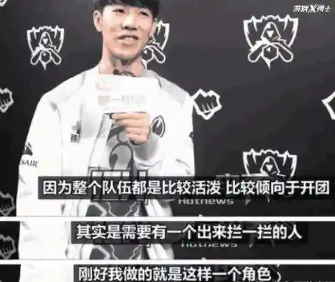 雷神试炼剑魔阵容搭配(剑士枪手配什么阵容最新)插图10