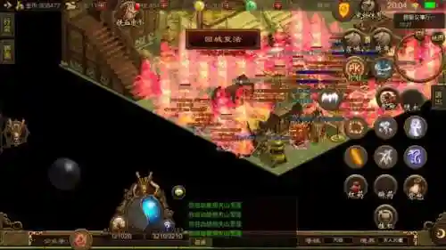 传奇世界无元神(传奇世界1.76怀旧手机版)插图2