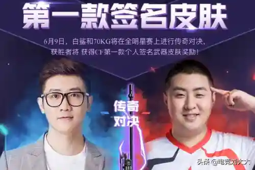 雷神宠儿怎么搭配阵容好(小雷音助战推荐阵容)