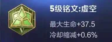惩戒张飞搭配什么阵容最强(云顶之弈9.16最强阵容)插图5