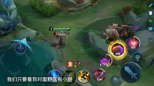 王者荣耀无等级阵容搭配(2021王者荣耀最佳阵容)插图5
