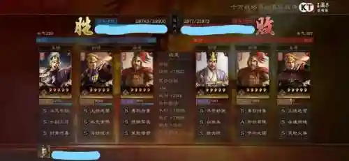 吕蒙后期阵容最强搭配(横扫千军观月阵容搭配)插图10