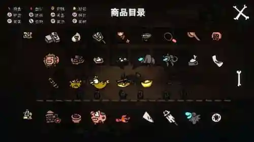 动物走棋最强阵容搭配图片(多多自走棋最强阵容s3)插图2
