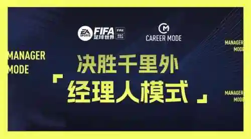 经理人阵容搭配思路(云顶之弈最新阵容搭配及站位)