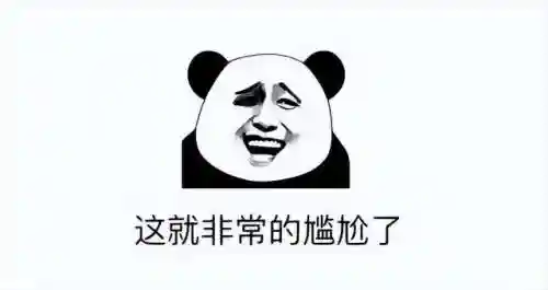 刺激战场国际服2023(绝地求生国际服2024最新版)插图2