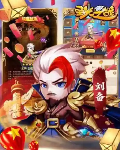 使魔计划阵容搭配圣光(使魔计划最强搭配图)