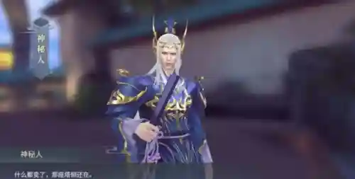 幸炎真魂阵容搭配(圣魂最强阵容)插图9