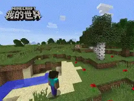 我的世界陷阱大全简单(我的世界绊线钩陷阱)插图8