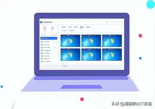 全球实时监控摄像头(附近监控摄像头搜索)插图6