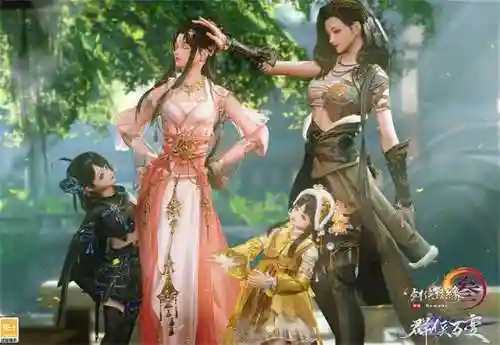 剑三旗舰版手机端(剑侠世界手游3官网)插图7