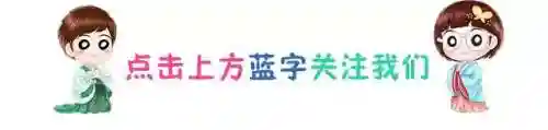6一10岁的儿童脑筋急转弯(六到七岁脑筋急转弯)