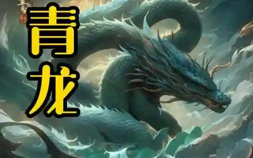 异兽起源阵容搭配攻略图(山海经异兽录最强阵容)