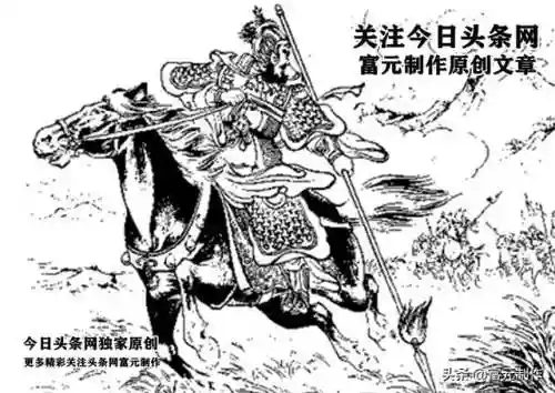 三国之无敌李元霸(三国之最强霸主刘可)插图5