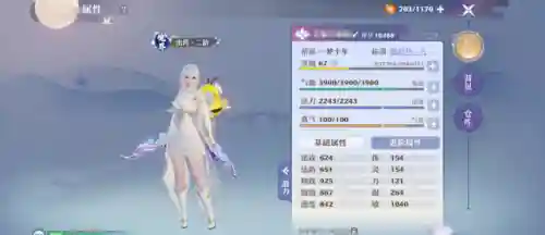 梦幻诛仙合欢怎么加点攻略(梦幻诛仙合欢二代技能)