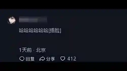 无尽挑战富翁阵容搭配推荐(无尽挑战如何到150关)插图7