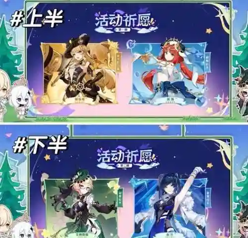 最新公测大型网络游戏(网络游戏排行榜2024)插图18 最新公测大型网络游戏(网络游戏排行榜2024)插图18