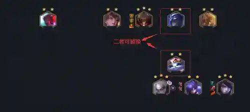 阴阳师冲月神阵容搭配(阴阳师追月神好还是辉夜姬好)插图14