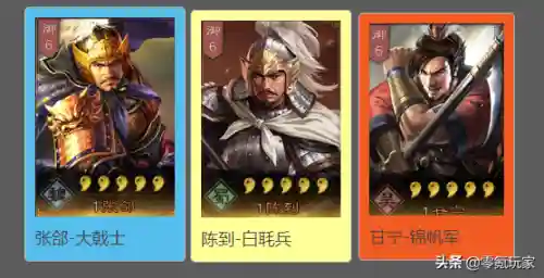 王元姬和谁搭配最强阵容(王元姬三势阵最强阵容推荐)插图6
