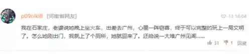 文明与征服刀锋阵容搭配(文明与征服平民最强阵容第一名)
