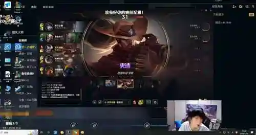 亚索五排阵容搭配(云顶亚索主c阵容)