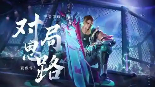 貂蝉前期避战阵容搭配(率土之滨群貂蝉最强阵容)插图6
